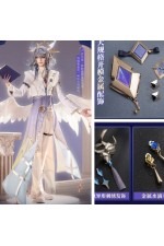 1/3 Delusion Honkai Star Rail Sunday The Secret of Glory Cosplay Costume